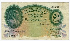 Egypt 50 Piastres 1944 
P# 21c