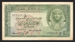 Egypt 25 Piastres 1946 
P# 28; XF
