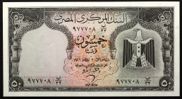 Egypt 50 Pounds 1961-1966
P# 36; № 988807; UNC