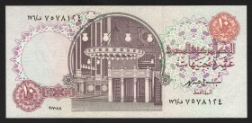 Egypt 10 Pounds 1998 
P# 51; UNC