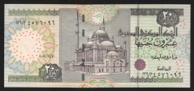 Egypt 20 Pounds 2004 
P# 65; UNC