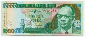 Guinea-Bissau 10000 Pesos 1990 
P# 15a; № FA871262; UNC
