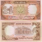 Sudan 10 Pounds 1985
P# 34; #042941; XF