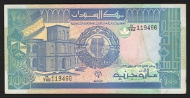 Sudan 100 Pounds 1991 Rare Date
P# 50a; XF