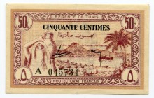 Tunisia 50 Centimes 1943 
P# 54; № A 04734; VF