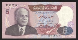 Tunisia 5 Dinars 1983 
P# 79; UNC