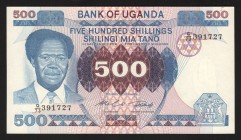Uganda 500 Shillings 1983 
P# 22; UNC