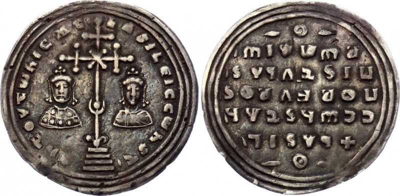 Byzantium Basil II AR Miliarence 977 - 989 A.D.
Coins Byzantium 977-989, Miliar...