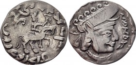Khorezm Drakhma 750 Savshafan
Silver 3,2g.; VF+