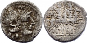 Roman Republic AR Denarius 138 B.C.
Silver 3.44g 18mm; P. Paetus. Denarius, 138 BC, Rome. Obv. Helmeted head of Roma right. rev. The Dioscuri gallopi...
