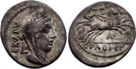 Roman Republic AR Denarius 104 B.C.
Silver 3.27g 18x21mm; Gens Fabia. Denarius, 104 BC, Rome. Obv. EX: A.PV. Rev. Victory driving biga right. G.FABI....