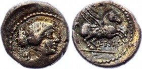 Roman Pepublic Q. Titius AR Quinarius 90 BC 
Obv.: Head of Bacchus to right, wearing wreath of ivy; Rev.: Q TITI below pegasus to right; Silver 1.86g...