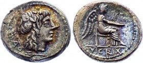 Roman Republic Porcia AR Denarius 89 B.C. Marcus Porcius Cato
Syd. 597c., RRC 343, 2b., Babelon 7; Diademed and draped female bust right / Victory se...
