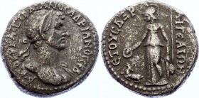 Roman Empire Hadrian AR Provincial Tetradrachm 117 - 138 A.D.
Silver 9.75g., 22.8mm.; F-VF