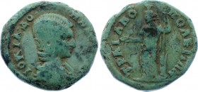 Roman Empire Dupondius Julia Domna 190 -235 A.D.
Dupondius. Mint Traianopolis. AE. 5.7g 20mm. Rare