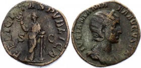 Roman Empire Sestertius Julia Mamea 238 A.D.
Sestertius Obv: IVLIAMAMAEAAVGVSTA - Diademed, draped bust right. Rev: FECVNDITASAVGVSTAE - Fecunditas s...