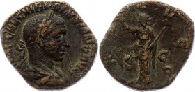Roman Empire Sestertius Volusian 251 - 253 A.D.
Obv: IMPCAECVIBVOLVSIANOAVG - Laureate, draped bust right. Rev: PAXAVGG - Pax standing left, holding ...