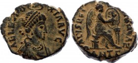 Roman Empire AE3 Antioch Aelia Eudoxia, wife of Arcadius 400 - 404 A.D.
3.02g; RIC# 104; AEL EVDOXIA AVG, diademed and draped bust right. Rev. SALVS ...
