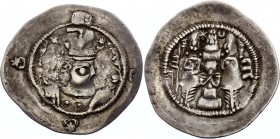 Sasanian Empire 1 Drachm 579 - 590
Meshar Hormizd IV (579-590); Silver; VF