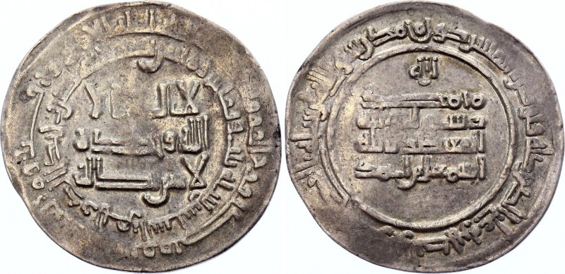 Samanid Empire 1 Dirhem 901 - AH 288 Isma'il ibn Ahmad Shash Mint
Isma'il ibn A...