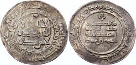 Samanid Empire 1 Dirhem 901 - AH 288 Isma'il ibn Ahmad Shash Mint
Isma'il ibn Ahmad (892-907); Mint: Shash; Silver, 3.1g.; XF