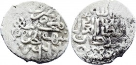 Golden Horde AR Dang Shehr AH 766 1370 A.D.
Shehr mint 1.29g; Abdallah khan. Shehr al-Jadida al-Mahrusa
