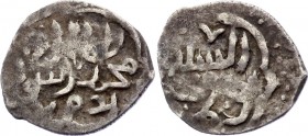Golden Horde Dang Qrim Toqtamysh Khan 794 AH 1392 A.D.
Golden Horde, Dang, Qrim, Toqtamysh Khan, 794 ah. Obv: Sultan Toqtamysh. Rev: Kalima. 794