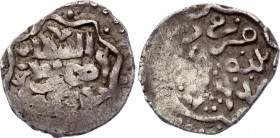 Golden Horde Dang Toqtamysh Khan mint Beled Qrim 796 AH 1394 A.D.
Golden Horde, Dang, Toqtamysh Khan, mint Beled Qrim 796 ah