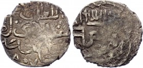 Golden Horde Dang 807 ah mint Ordu Shadibeg AH 807 1399 A.D.
Silver dang, mint Ordu. Shadibeq Khan (1399-1407). Obv: Sultan Shadibeq, 807. Rev: Kalim...