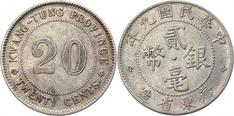 China Kiangnan 20 Cents 1919 
Y# 423; Silver 5,1g.; XF-