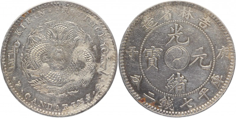 China Kirin 1 Dollar 1900
L&M# 526; Silver 26,37g. Almost excellent specimen wi...