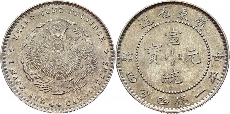 China Kwangtung 20 Cents 1890 
Y# 201; Silver 5,3g.; UNC