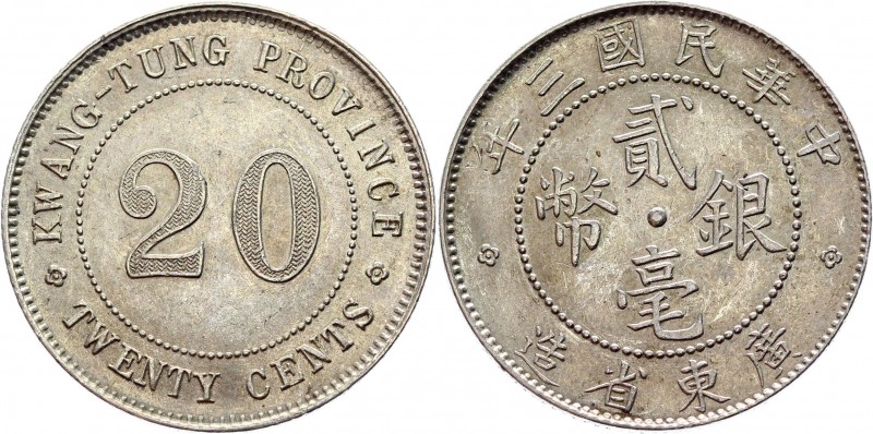 China Kwangtung 20 Cents 1914 
Y# 423; Silver 5,4g.; UNC