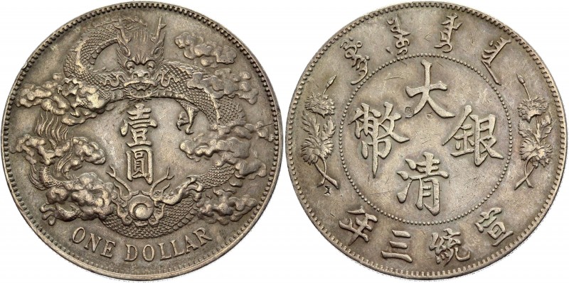 China Tianjin 1 Dollar 1911 
Kann#227; Silver 26,78g.; Tianjin; XF