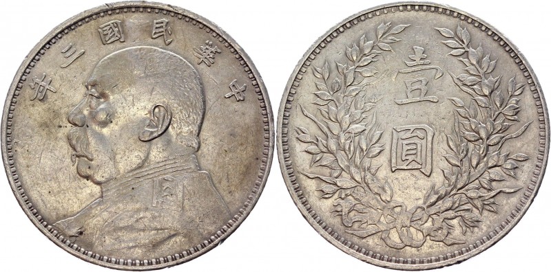 China 1 Dollar 1914 (3)
Y# 329; Silver 26,75 g.; XF