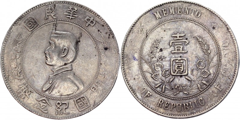 China 1 Dollar 1927 
Y# 318a.1; Silver 26,27 g.; XF-