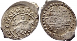 Russia Moscow Denga-Vasiliy I of Moscow (1389-1425) 1413 
ГГ# 7; Silver 0,7g.; Rare; VF+