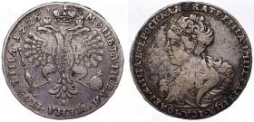 Russia Poltina 1726 Rare
Bit# 51(R); Silver 13.65g; Old Patina; VF/XF