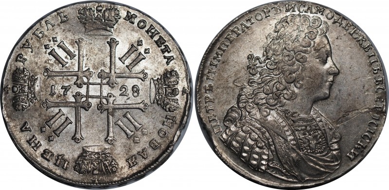 Russia 1 Rouble 1728
Bit# 53; Silver. XF.