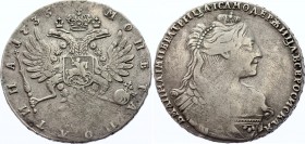 Russia Poltina 1735 R
Bit# 163; Pendant on bosom; Rare coin in any grade. Silver, VF