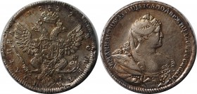 Russia Poltina 1737 R
Bit# 211 R; Red Mint. Silver. VF+. Rare coin.