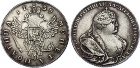 Russia Poltina 1739 Collectors Copy!
Bit# 215 (R); "Moscow type"; Silver 14.30g