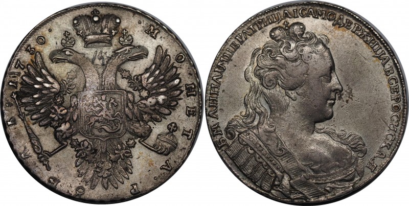 Russia 1 Rouble 1730
Bit# 17; Silver. Original old toning. XF.