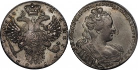Russia 1 Rouble 1730
Bit# 17; Silver. Original old toning. XF.