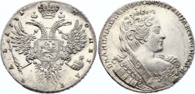Russia 1 Rouble 1731 R
Bit# 33 R; 3,5 Roubles by Petrov, 3 Roubles by Ilyin. Without brooch on bosom. Curl behind the ear. Silver. Edge patterned. AU...
