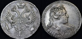 Russia 1 Rouble 1731 R
Bit# 38 R; 2,75 Roubles by Petrov. Silver, XF-AU. Rare.