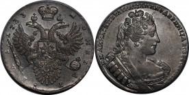Russia 1 Rouble 1733
Bit# 64; 2,25 Roubles by Petrov; Silver, AUNC-UNC, mint luster. Rare condition.