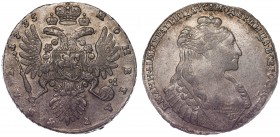 Russia 1 Rouble 1735 
Bit# 122; Silver 25.75g; 8 Pearls in Hairt; Kadashevsky Mint; XF