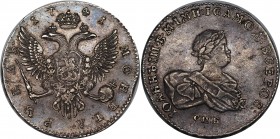Russia 1 Rouble 1741 СПБ R1
Bit# 19 R1; 15 Rouble by Petrov; 12 Roubles by Ilyin; Conros# 62; Silver. XF. Original old toning.