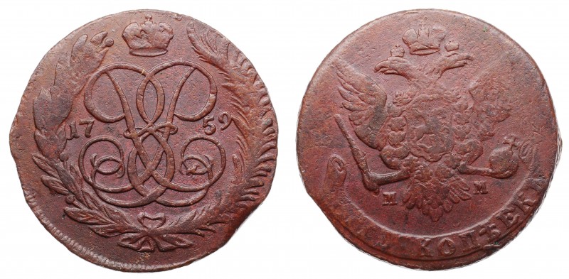 Russia 5 Kopeks 1759 MM R
Bit# 388 (R); Copper 47.89g; 1 Rouble by Petrov